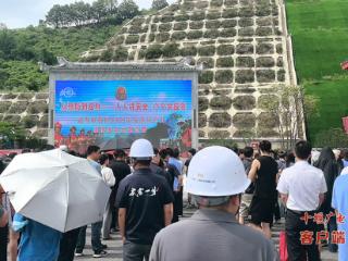 武当山特区开展2025 年“安全生产月”消防安全主题活动