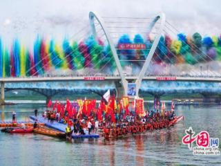 全国龙舟大联动暨氧城泸溪“村舟”大赛开赛