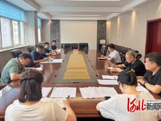 石家庄市藁城区法院召开党组（扩大）会议