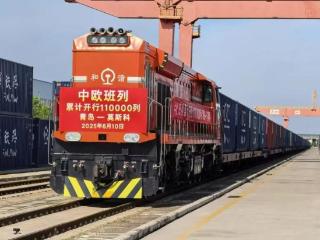 山东高速集团助力全国中欧班列开行突破11万列
