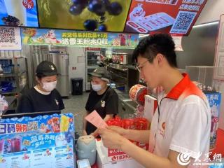 潍坊青州：多措并举暖心护航高考
