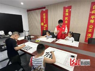 石家庄市裕华区孙村社区开展“感受国画魅力”四点半课堂活动