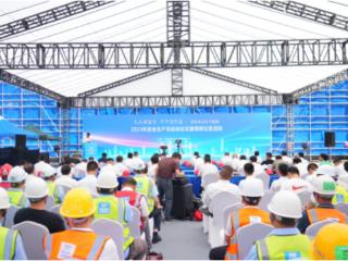 中建六局华东分局 2025 年“安全生产月”启动仪式在临政工出项目举办