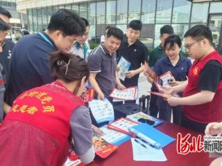 石家庄市新华区大郭街道启动2025年“安全生产月”活动