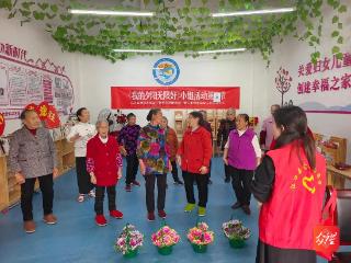 贵州江口：“双阳”共建绘就搬迁群众幸福新画卷
