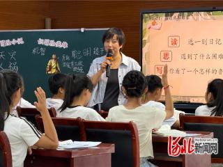 秦皇岛青龙：“加油未来”为教师充电赋能