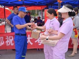 宁津县中医院：免费酸梅汤，愿莘莘学子金榜题名！