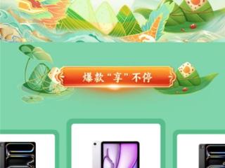 童心共融团队多省深耕调研， 助力“融合教育”驶向发展新航道