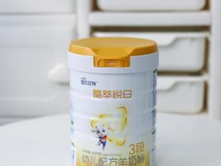 什么奶粉含乳铁蛋白且营养全面？佳贝艾特晶萃悦白给你答案