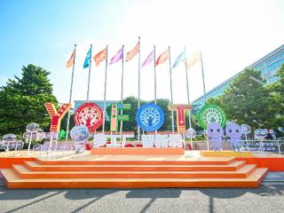 匠心铸就标杆，三生(中国)2025产品嘉年华引领健康新风潮