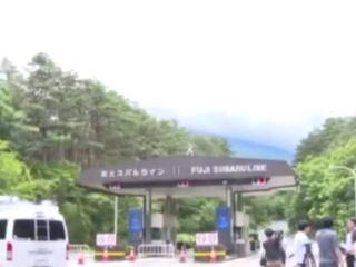 日本富士山发生车祸 6名外国游客受伤