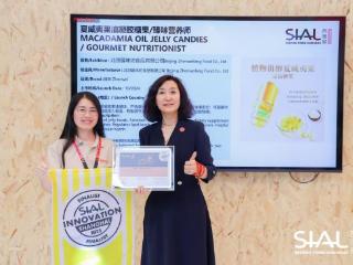 持续创新，臻味以科技硬实力领跑大健康时代坚果行业变革