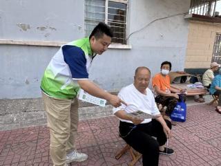 【社会主义核心价值观“三个融入”】济南市莱芜区张家洼街道：有害垃圾不乱扔 美丽家园共守护