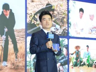 2025年中国网络文明大会| 董宇辉、胡海泉等嘉宾现身大会 分享互联网直播故事