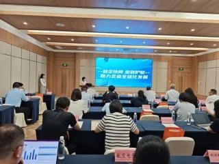 宁波银行吴江高新支行助力本土企业全球化发展