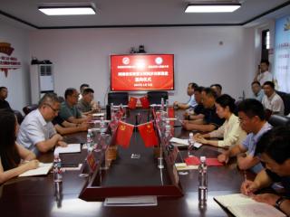 河南省实智慧云校同步双师课堂签约仪式在夏邑举行