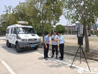 山东工信部门圆满完成2025年高考无线电保障工作
