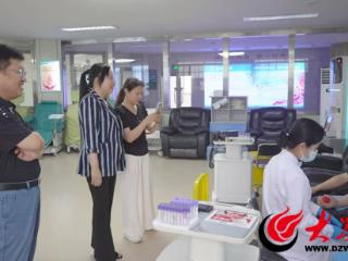 菏泽市委市直机关工委开展无偿献血活动