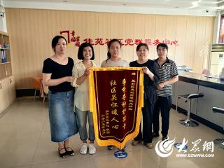 E起正能量（45） | 危急时刻勇出手！垦利区垦利街道佳苑社区工作人员救童事迹温暖人心