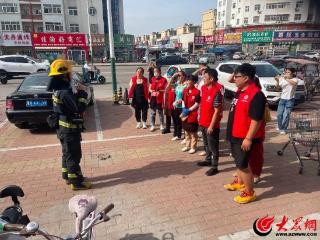潍坊滨海区大家洼街道开展消防应急演练