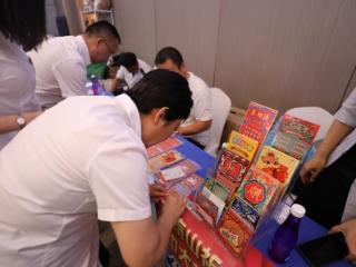 福利彩票牵手泰安献血活动：开启公益循环，让爱心传递更有力量