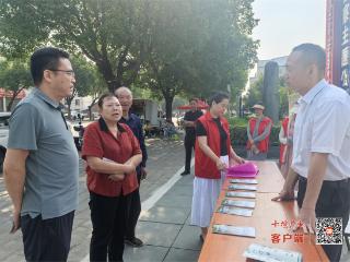 房县文旅局：让文物焕发新活力 绽放新光彩