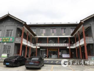 凤冈县何坝街道凌云村：物质文明与精神文明比翼齐飞
