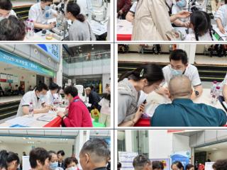 遵医附院举办“爱眼日”大型义诊活动