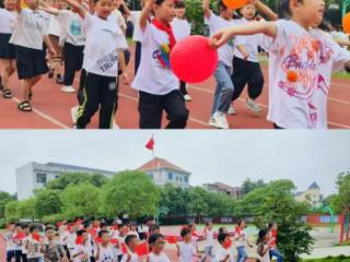 余干县梅港中心小学：多彩阳光大课间 青春活力满校园