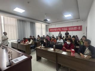 济南市钢城区人社局推出职业技能培训为乡村振兴注入新动能