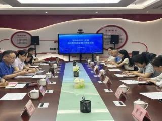 山东省残联举办信访和政务服务工作培训班