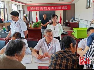 蔚县开展健康义诊活动