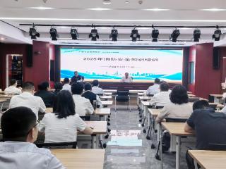 消防安全筑牢防线！农发行山东省分行营业部开展消防安全培训演练