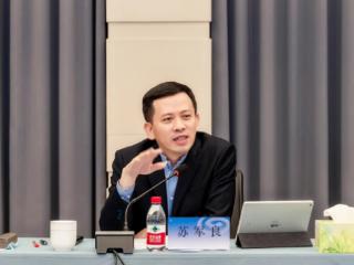 兴业证券迎新任党委书记，原华福证券董事长苏军良履新
