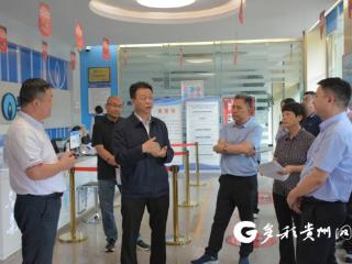 贵州省人大外事侨务委员会到兴义港华调研