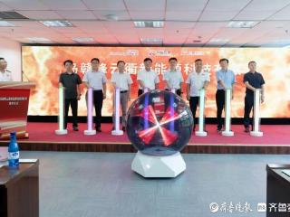 国企民企强强联合，青岛城运携手赣锋锂业发力新能源产业新平台