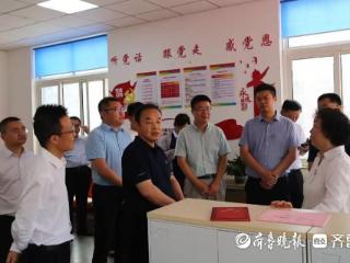 平度金融监管支局召开金融消保“村村通”工程建设现场观摩活动