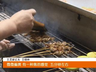 阿灵姐老郧阳烧烤：14年只做新鲜好烤串