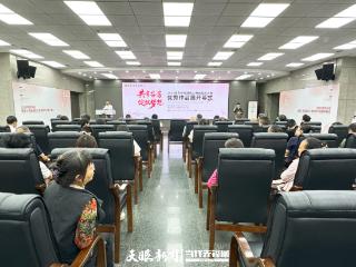 168件作品见证生命力量！贵州省残疾人书画摄影大赛优秀作品展亮相贵阳