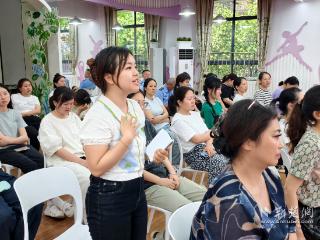 三步走绘就法治画卷 学前教育宣传月活动别具匠心