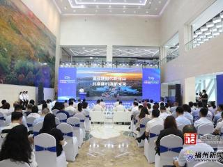 12个重点项目、10名招商大使！仓山区智能制造产业对接会成果丰