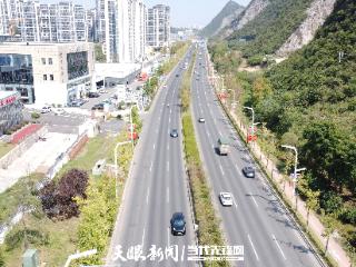 截至5月底贵阳经开区外贸进出口额同比增长14.1%