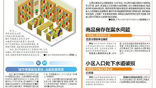 增加座位并延长开放时间(图1)