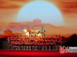 河北迁安：大型现代革命评剧《新的长城》燃情预演