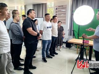 迁安市五重安镇：自媒体赋能乡村全面振兴