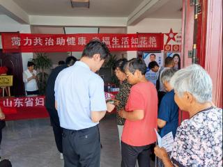 中国银行菏泽分行联合多部门开展2025年防非宣传月专项行动