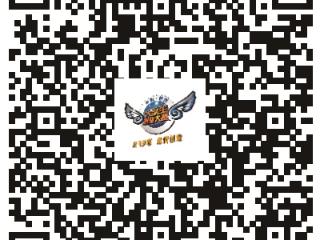 天下英雄，杭州恭候 2025杭州全球青年创业者武林大会即将召开