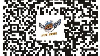 天下英雄，杭州恭候 2025杭州全球青年创业者武林大会即将召开