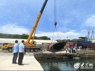 蓬莱区持续推进“三无”船舶整治 维护水域安全秩序