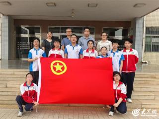 青春筑梦正当时——东营区实验中学八年级新团员座谈交流会圆满举行
